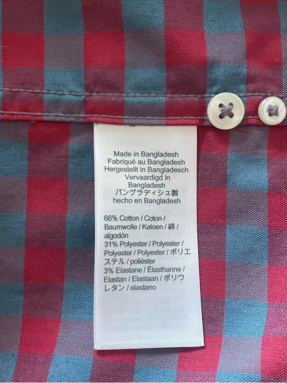 J.Crew Men's Large (L) Slim Fit Red/Blue Gingham Pattern Button-Up Shirt